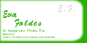 eva foldes business card